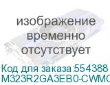 M323R2GA3EB0-CWMOD