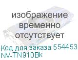 NV-TN910Bk