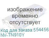 NV-TN910Y