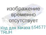 TRIJH