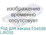 Лестничный лоток 80х300 плюс, L 3000 (DKC) LI8030 LI8030