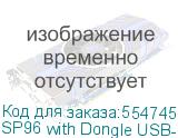SP96 with Dongle USB-C/A