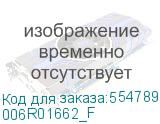 006R01662_F