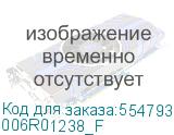 006R01238_F