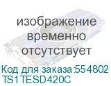 TS1TESD420C