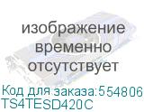 TS4TESD420C