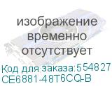 CE6881-48T6CQ-B