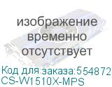 Картридж лазерный Cactus CS-W1510X-MPS 151X черный (18000стр.) для HP LJ Pro 4003dw/MFP4103dw/4103fdw с чипом CACTUS CS-W1510X-MPS