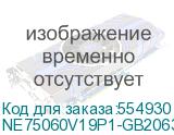 Видеокарта Palit NVIDIA GeForce RTX 5060 PA-RTX5060 INFINITY 2 OC 8ГБ Infinity 2, GDDR7, OC, Ret (ne75060v19p1-gb2063l) (PALIT) NE75060V19P1-GB2063L NE75060V19P1-GB2063L