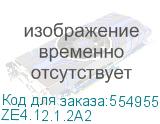 Кресло МЕТТА SU-B-10, на колесиках, сетка, черный (ze4.12.1.2a2) ZE4.12.1.2A2 ZE4.12.1.2A2