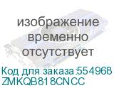 Внешний аккумулятор (Power Bank) ZMI PowerBank QB818, 10000мAч, серый (zmkqb818cncc) ZMKQB818CNCC ZMKQB818CNCC