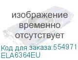 23.8 Монитор Xiaomi Monitor G24i 2026, 1920x1080, IPS, 200Гц, 1хHDMI, 1хDP, черный и серебристый (ela6364eu) (XIAOMI) ELA6364EU ELA6364EU