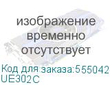 Сетевой адаптер Gigabit Ethernet TP-Link UE302C USB Type-C (TP-LINK) UE302C