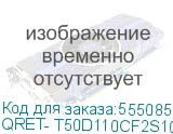 QRET- T50D110CF2S10R232R220G01RLHRNNN3