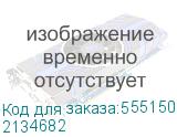 ПК IRU Strato 710Z7GP TWR i7 13700KF (3.4) 32Gb SSD1Tb RTX5060TI 8Gb без ОС GbitEth 850W черный (RUS) (2134682) 2134682