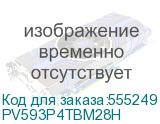 PV593P4TBM28H