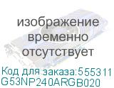 G53NP240ARGB020