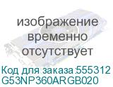 G53NP360ARGB020