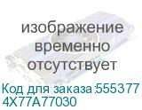 4X77A77030