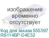 Одноплатный компьютер RockPi 4B Plus (4GB / 32GB eMMC) RS114BP-D4E32 RS114BP-D4E32