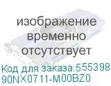90NX0711-M00BZ0