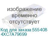 4XC7A79699