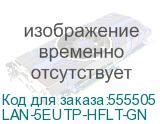 LAN-5EUTP-HFLT-GN