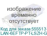 LAN-6EFTP-PT-LSZH-GY