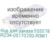 RZ04-05170200-R3M1