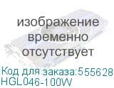 Нагреватель 100 Вт полупроводниковый Rem, 220 В с вентилятором (ЦМО) HGL046-100W HGL046-100W