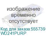 Жесткий диск WD Purple Pro WD241PURP, 24ТБ, HDD, SATA III, 3.5 WD241PURP