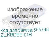 Клавиатура Acer OKW400, USB, белый (zl.kbdee.01b) (ACER) ZL.KBDEE.01B ZL.KBDEE.01B