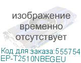 Сетевое зарядное устройство Samsung EP-T2510, USB-C, 25Вт, 3A, черный (ep-t2510nbegeu) (SAMSUNG) EP-T2510NBEGEU EP-T2510NBEGEU