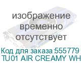 Наушники TECNO True 1 Air TU01, Bluetooth, внутриканальные, кремовый (tu01 air creamy white) TU01 AIR CREAMY WHITE TU01 AIR CREAMY WHITE