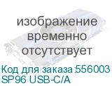 Спикерфон Yealink черный (SP96 USB-C/A) YEALINK SP96 USB-C/A