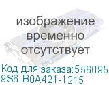 9S6-B0A421-1215