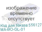 Гарнитура Mojawa Aerra Activa ENC (Black/Orange)/ Mojawa Aerra Activa ENC (Black/Orange) MA-BO-GL-01 MA-BO-GL-01
