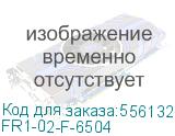 ITK Кабель КПСЭнг(А)-FRLSLTх 2х2х0,75 красный (200м) FR1-02-F-6504 FR1-02-F-6504