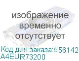 Выходная пластина Konica Minolta AccurioPress 6120/bizhub PRO 951 (A4EUR73200/A0G6R7D900) Konica-Minolta A4EUR73200