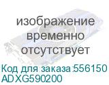 Ролик подачи обходного лотка Konica-Minolta bizhub 223/224e/283/284e/363/364e/423/C454/C554 (A00F623201/A00F623200/ADXG590200) 200K ADXG590200