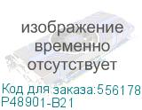 Райзер-карта HPE ProLiant DL360 Gen11 x16 Full Height Riser Kit P48901-B21 P48901-B21