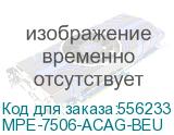 MPE-7506-ACAG-BEU
