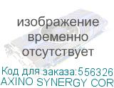 Микрофон ANTELOPE AUDIO Axino Synergy Core, черный AXINO SYNERGY CORE AXINO SYNERGY CORE