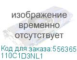 МФУ лазерный Kyocera Ecosys MA4000wifx 110C1D3NL1 110C1D3NL1