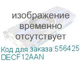 Donel Адаптер 22.5х45мм для 1 модуля типа Keystone, цвет: черный DECF12AAN DECF12AAN