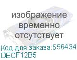 Donel Розетка DEC RJ45 UTP кат.5e, 1мод., черн. (22.5х45мм) DECF12B5 DECF12B5