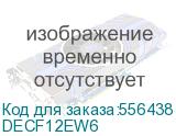 Donel Розетка DEC RJ45 UTP кат.6, 2мод., бел. (45х45мм), серия (тип) DEC DECF12EW6 DECF12EW6