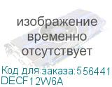 Donel Розетка DEC RJ45 UTP кат.6a, 1мод., бел. (22.5х45мм) DECF12W6A DECF12W6A