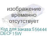 Donel Розетка TV, 1мод., бел. (22.5х45мм), серия (тип) DEC DECF15W DECF15W
