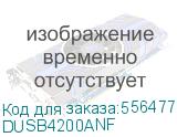Donel USB зарядное устройство, 4.2A , Type A + C, 2 мод., черн. матовая (45х45мм) DUSB4200ANF DUSB4200ANF